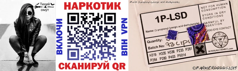 Купить закладку Оха Псилоцибиновые грибы  Мефедрон  ГАШИШ  Канабис  hydra ссылка  Альфа ПВП 