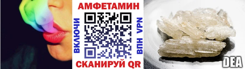 наркошоп  Оха  АМФ 98% 