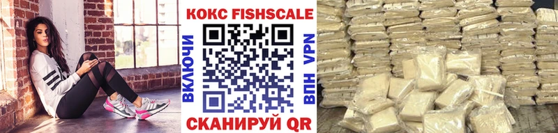 закладки  Оха  даркнет телеграм  Кокаин Перу 