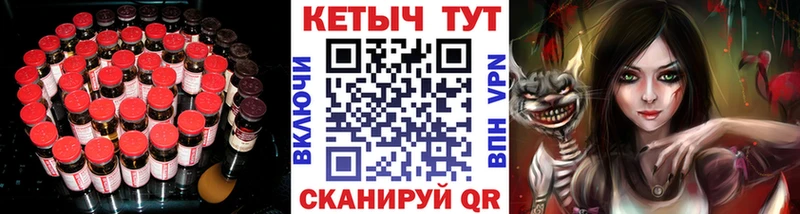 КЕТАМИН ketamine  mega вход  Оха 