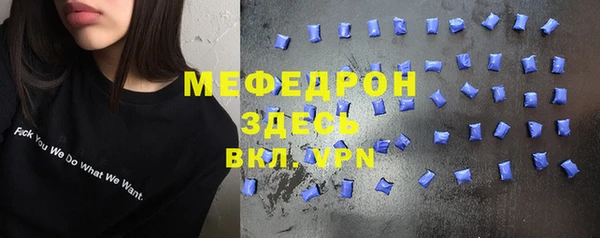 mix Пролетарск