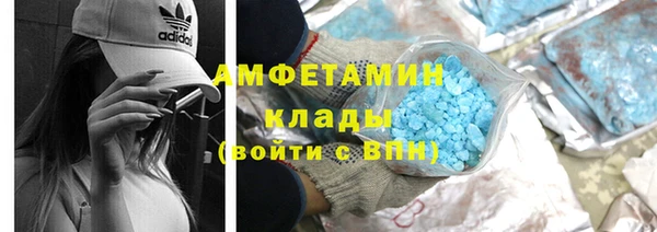 метадон Балахна