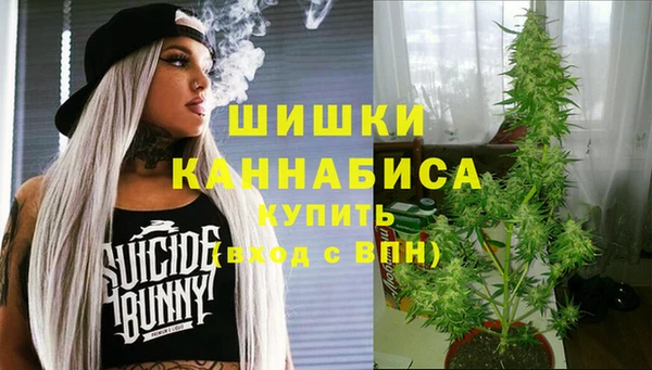 кокаин VHQ Армянск