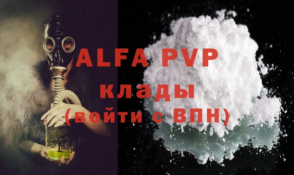 дмт Балабаново