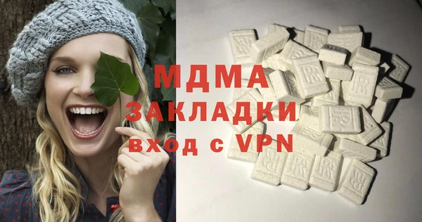 дмт Балабаново
