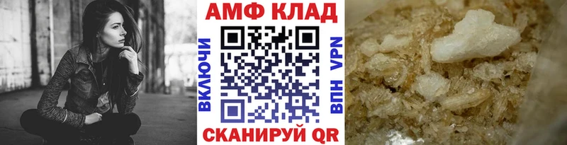 shop официальный сайт  KRAKEN ТОР  Оха  Первитин витя 