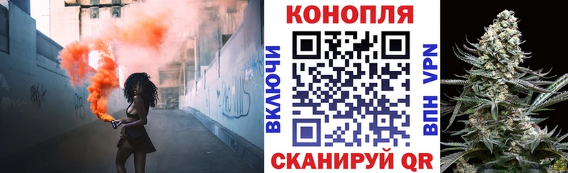 Канабис Bruce Banner Оха